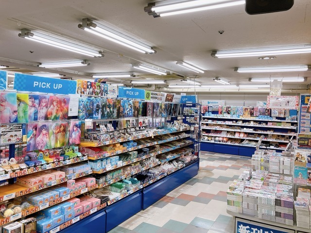 札幌