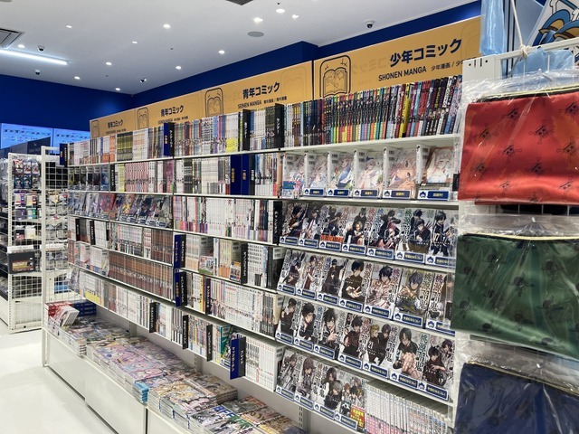 イオンモール熊本店