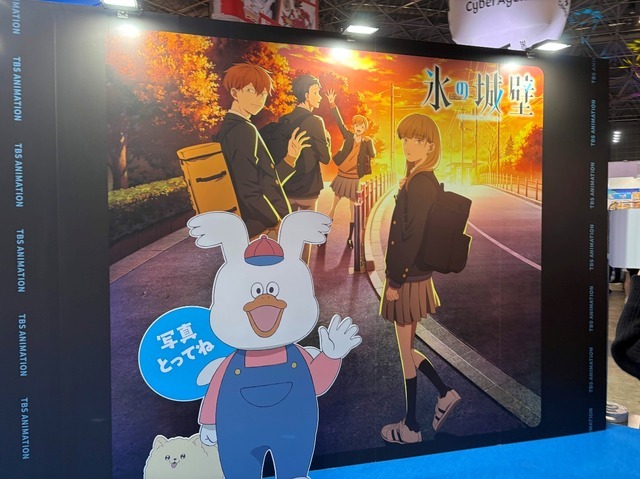 【インタビュー】「けいおん！」「五等分の花嫁」、そして「氷の城壁」へ TBSアニメが挑む“放送のその先”、ファンと歩むアニメーション／AnimeJapan2026