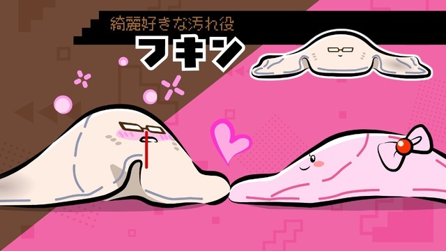 「まじめにヤバシティ」ショートギャグアニメ