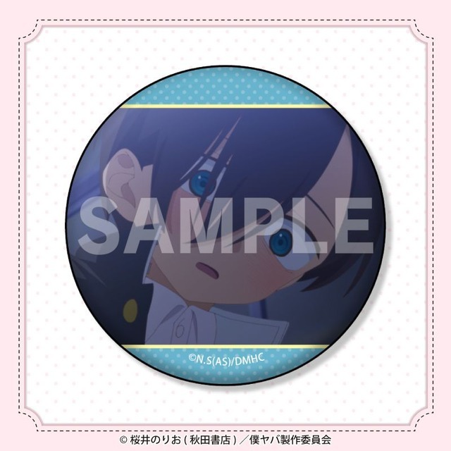E賞：缶バッジ（全8種）