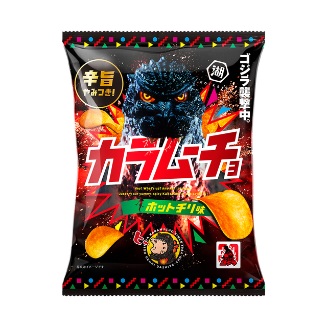 カラムーチョチップス ホットチリ味