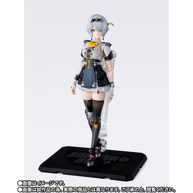 「S.H.Figuarts 0号・アンビー」