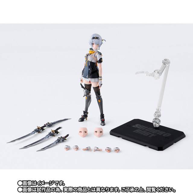 「S.H.Figuarts 0号・アンビー」