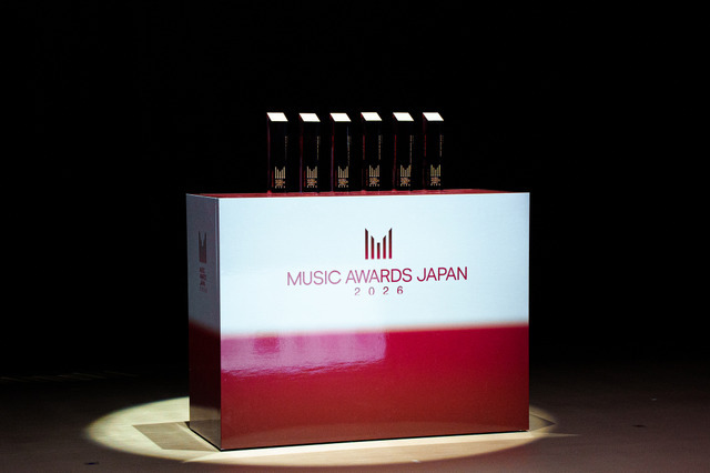 中島健人「『チェンソーマン』が好きなので…」　MUSIC AWARDS JAPAN 2026ノミネート発表会で畑芽育と音楽トーク【コメント全文】