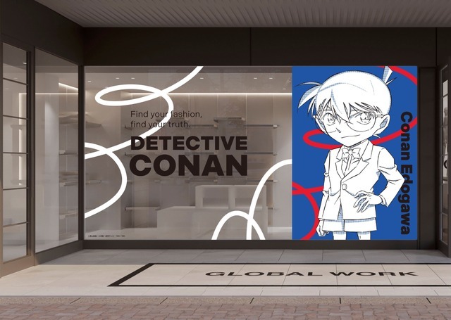 【名探偵コナン×アダストリア】GLOBAL銀座・旗艦店「GLOBAL WORK GINZA」店舗装飾
