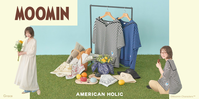 【AMERICAN HOLIC】『ムーミン』コラボ