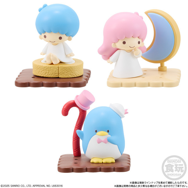 チョコサプ サンリオキャラクターズ