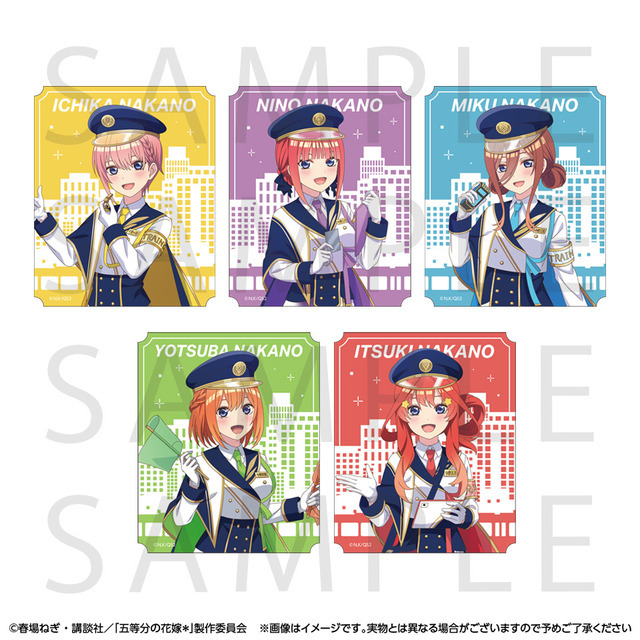 JR東海 「推し旅」×『五等分の花嫁＊』トラベルステッカー（全5種）