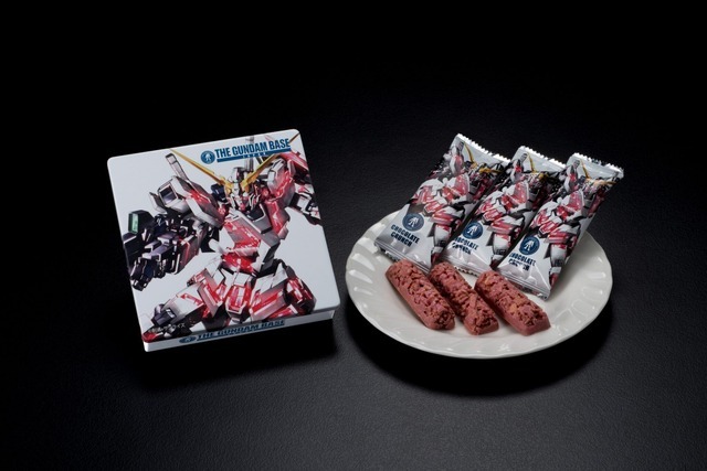 【C賞】RX-Oユニコーンガンダムデストロイモード デザイン缶入り苺チョコクランチ