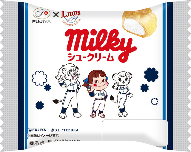「milkyシュークリーム（埼玉西武ライオンズコラボデザイン）」パッケージ白