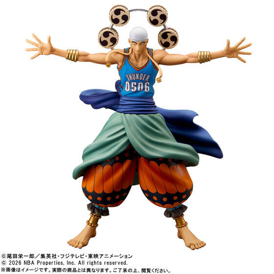 「ONE PIECE × NBA MASTER STARS PIECE」THE ENEL
