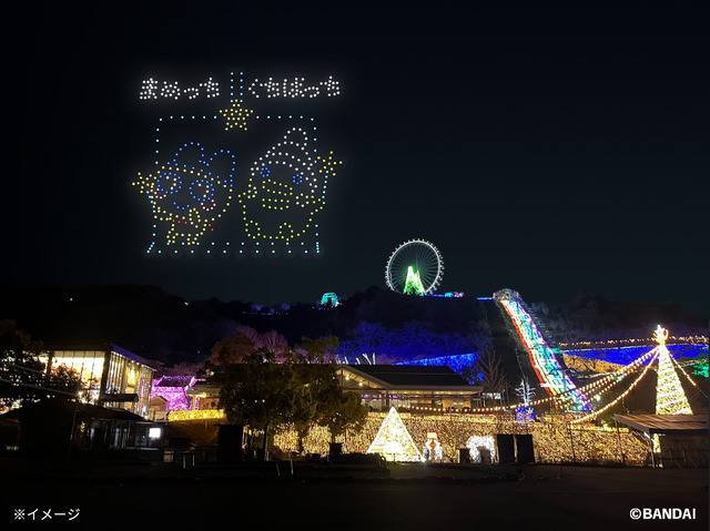 たまごっちのキラキラどろ～んらいとしょ～ in さがみ湖MORI MORI