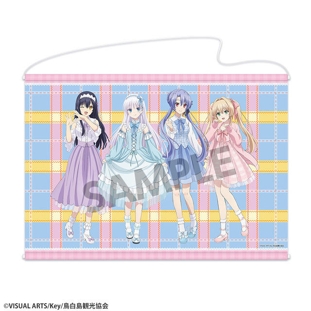 Summer Pockets 描き下ろし B2 タペストリー ゆめかわ ver.