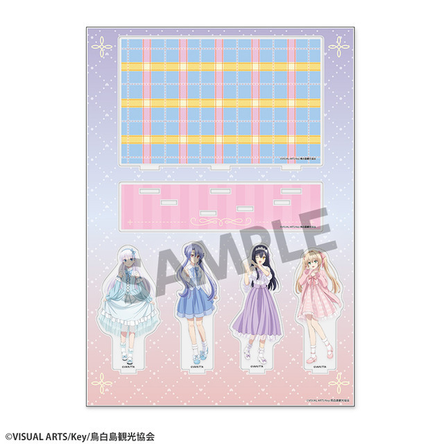 Summer Pockets 背景付き描き下ろしアクリルスタンド ゆめかわ ver.