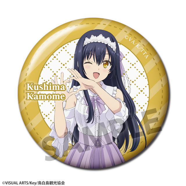 Summer Pockets 描き下ろしトレーディング缶バッジ ゆめかわ ver.