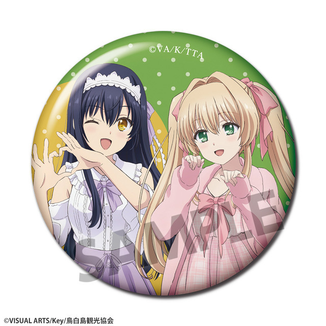 Summer Pockets 描き下ろしトレーディング缶バッジ ゆめかわ ver.