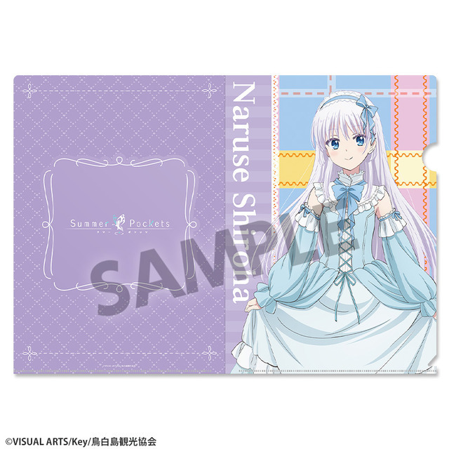 Summer Pockets 描き下ろしクリアファイル ゆめかわ ver.（4種）