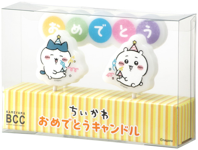 ちいかわ　バースデーキャンドル、ちいかわ　おめでとうキャンドル