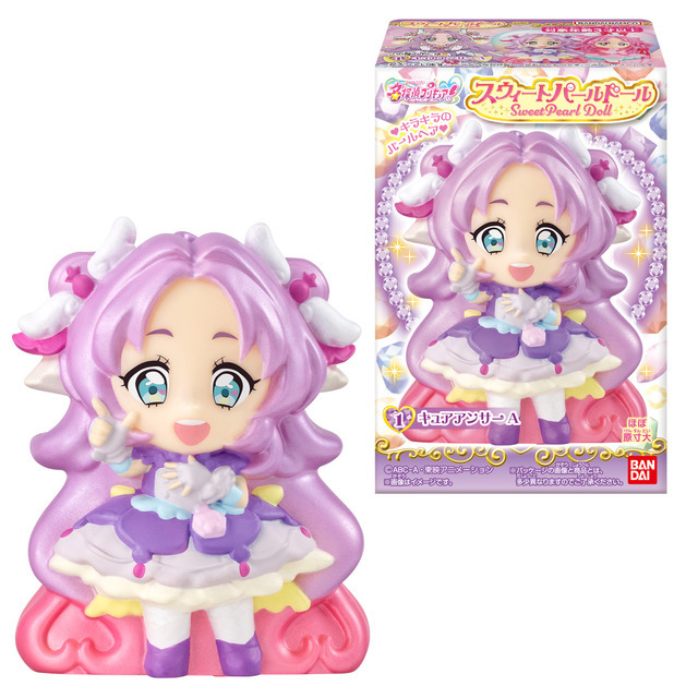 名探偵プリキュア！スウィートパールドール