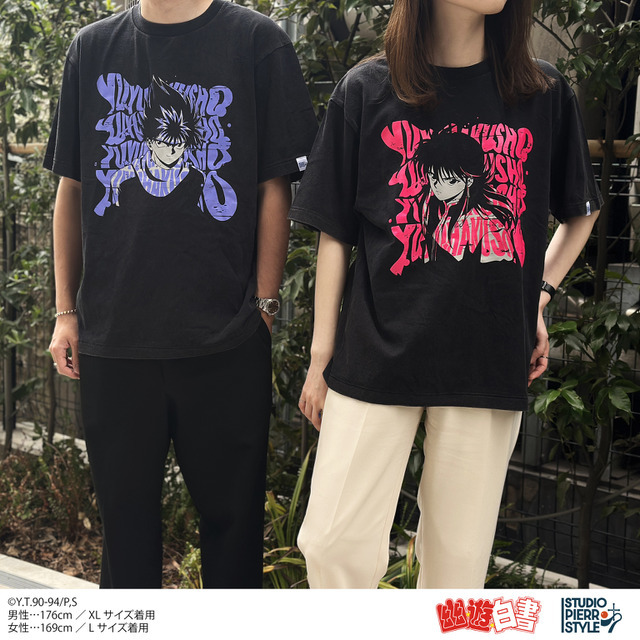 『幽☆遊☆白書』ヴィンテージ風Tシャツ（4種）