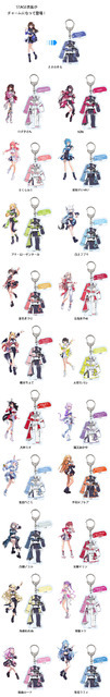 衣装チャーム 7th fes.（全61種）／各1,980円(税込)