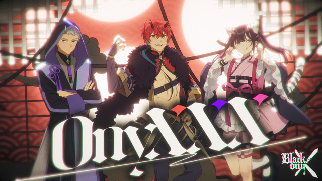 『超かぐや姫！』OnyXXX