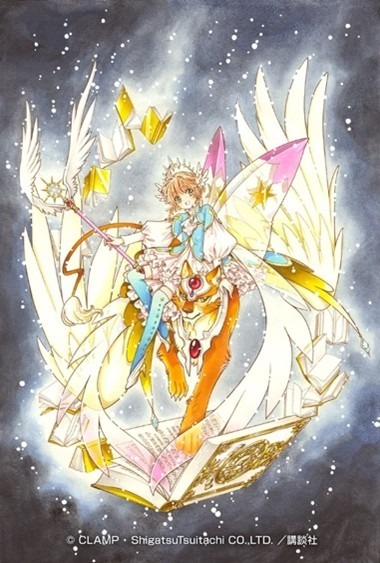 「木之本桜」CLAMP描き下ろしイラスト スケールフィギュア