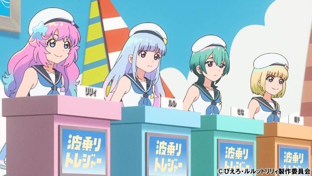 「急に男塾みたい」「画伯がいる」…“深夜のニチアサ”とは思えない地獄企画でアイドルたちの本性が暴かれる!?「魔法の姉妹ルルットリリィ」第5話【ネタバレあり反応まとめ】