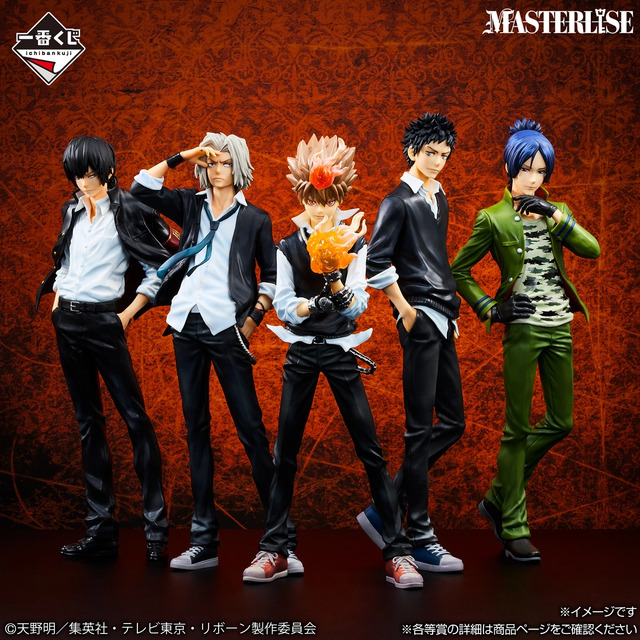 「一番くじ 家庭教師ヒットマンREBORN! リング争奪戦」A～E賞までフィギュアを用意