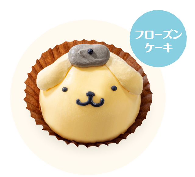 ポムポムプリン、魚べいでおしごと中