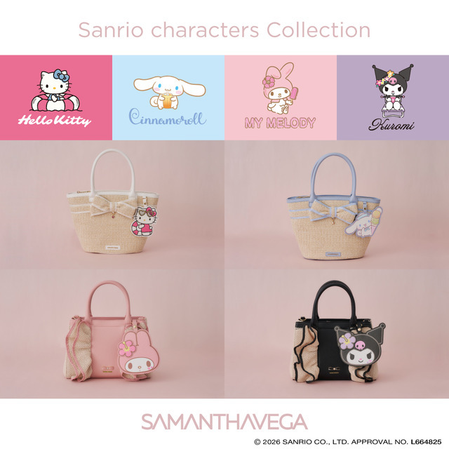 キティ、マイメロたちとSUMMER全開☆ 夏らしい“かごバッグ”ほかコラボアイテム登場【SAMANTHAVEGA】