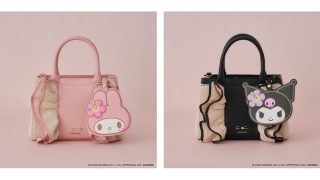 フリルかごバッグ　¥20,900‐