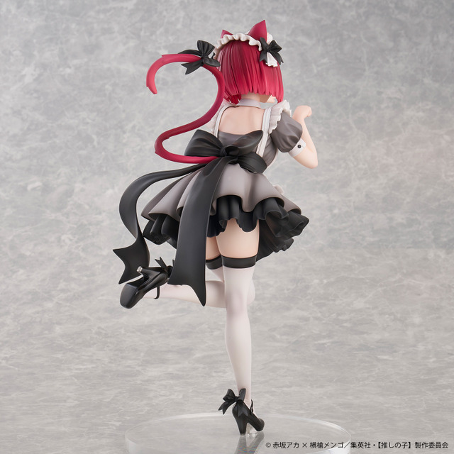 【推しの子】有馬かな 猫メイドver.【再販26】製品情報