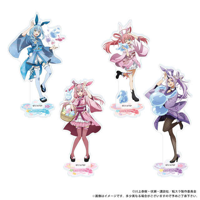 アニメ『転生したらスライムだった件』 和風バニーver. 描き下ろしアクリルスタンド　4種　各1,760円(税込)