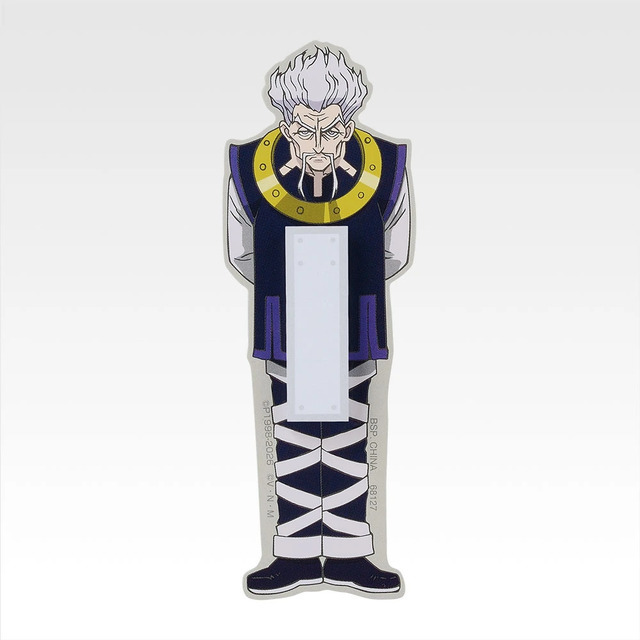 「一番くじ HUNTER×HUNTER ZAOLDYECK FAMILY」I賞：ダイカットメモコレクション（選べる全8種）