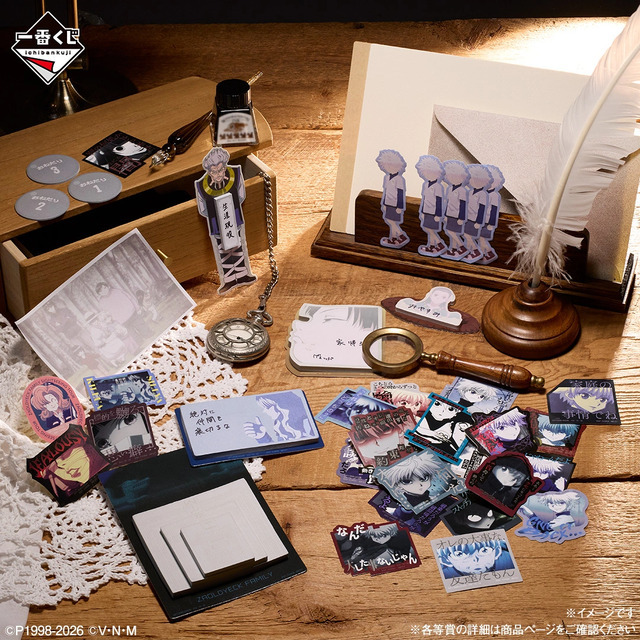 「一番くじ HUNTER×HUNTER ZAOLDYECK FAMILY」I賞、J賞　使用イメージ