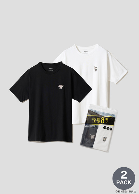 『怪獣8号』×グラニフ　「8号 VS 9号｜2パックアイコンTシャツ」