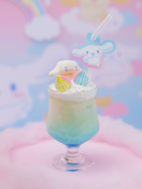 レインボースカイフロート