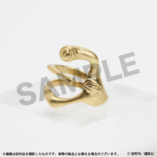 『寄生獣展』グッズ