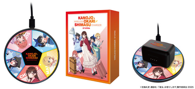 オンキヨー「WIRELESS EARPHONES／CP-TWS01E TVアニメ『彼女、お借りします』 モデル」ワイヤレス充電器
