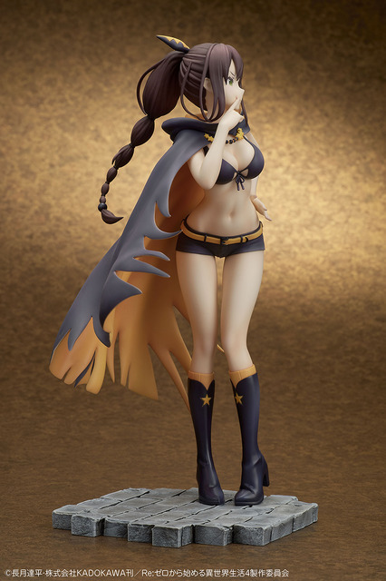「Re:ゼロから始める異世界生活 シャウラ 1/7スケールフィギュア」