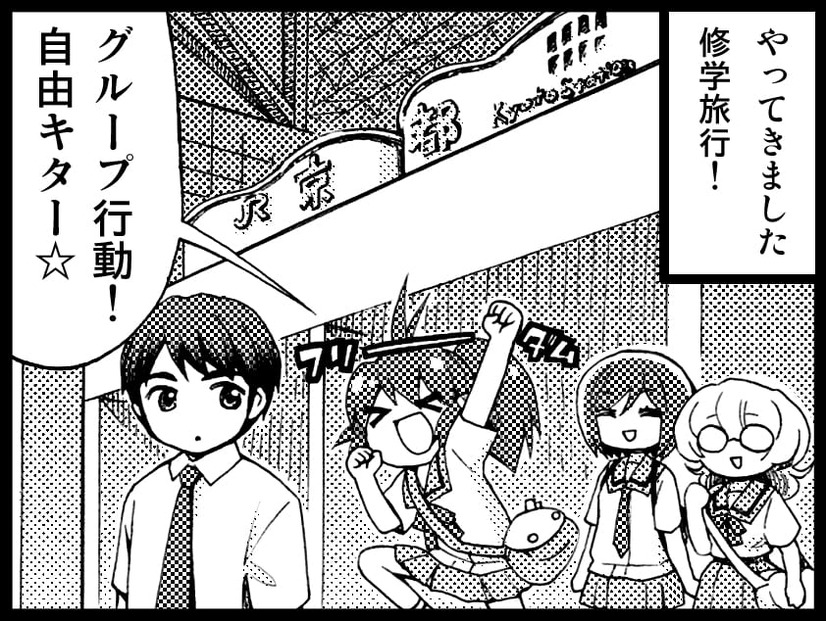 anikami20177-7_thumbnail