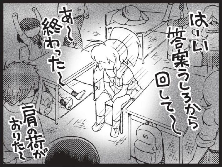 09arasuji4