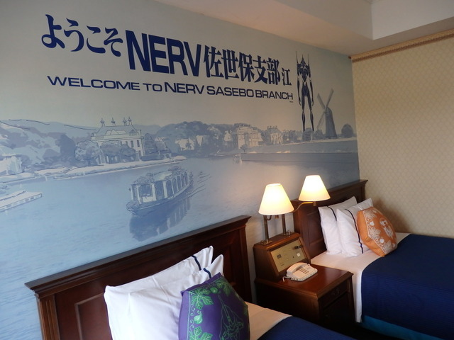 「エヴァ」使徒がハウステンボスに…!? NERV職員になってミサトさんからの任務遂行！ グルメ＆グッズも【フォトレポ】