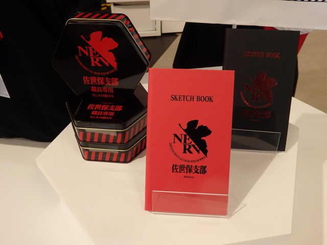 「エヴァ」使徒がハウステンボスに…!? NERV職員になってミサトさんからの任務遂行！ グルメ＆グッズも【フォトレポ】