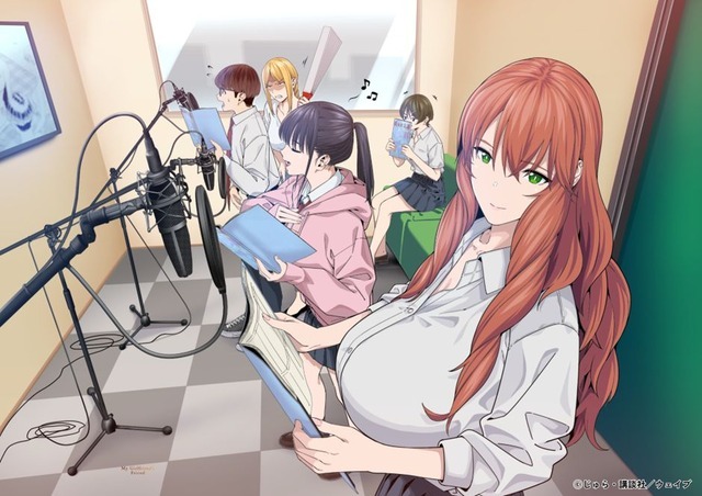 『彼女の友達』アニメ化記念イラスト