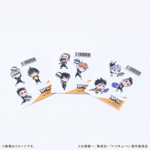 アニメ『ハイキュー!!』×ビーレジェンド スポーツ＆ウェルネス