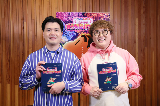 『映画クレヨンしんちゃん 奇々怪々！オラの妖怪バケ～ション』マユリカ アフレコ風景スチール
