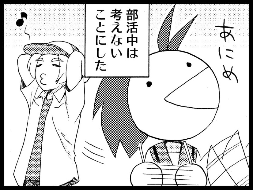 anikami201711-8_thumbnail